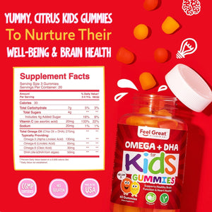 2 Pack Kids Omega DHA Gummy Vitamins Kids Neato 